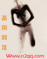 【女攻、GB、古代、虐男主】殇
